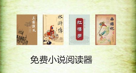 办理菲律宾出生纸PSA认证有公示日吗？